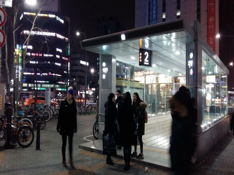 Kimstay Seoul Exterior photo