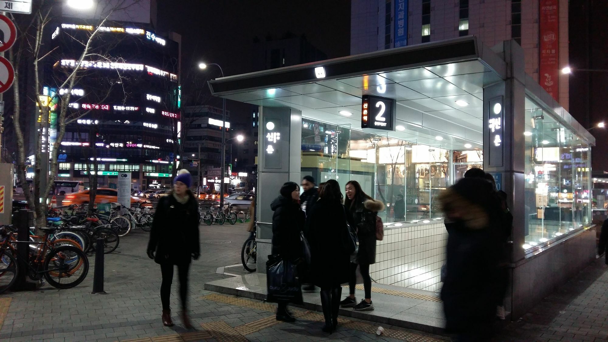 Kimstay Seoul Exterior photo