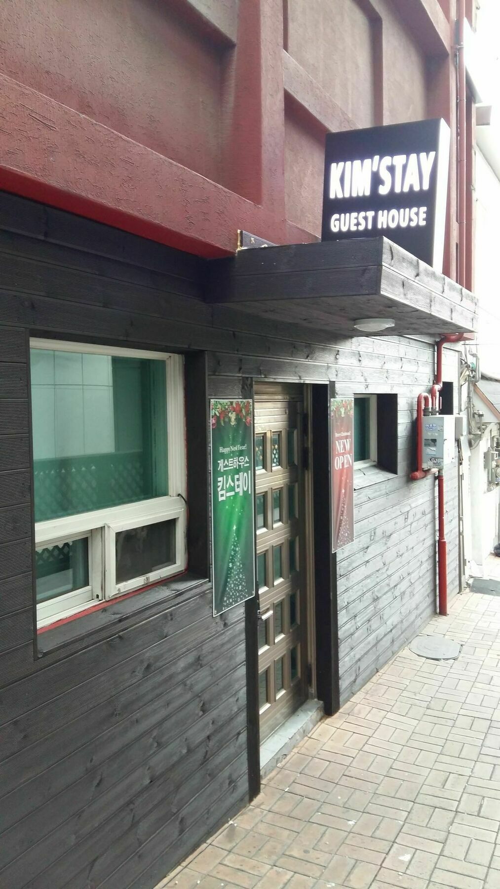 Kimstay Seoul Exterior photo